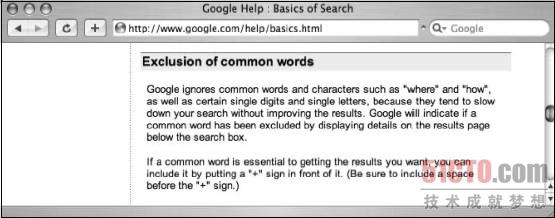 Google搜索的黄金法则