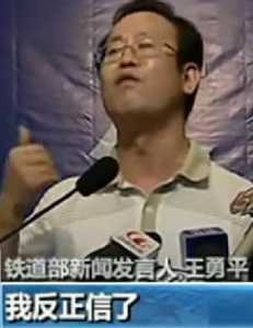 这么多体你爱哪一种,说出你的体