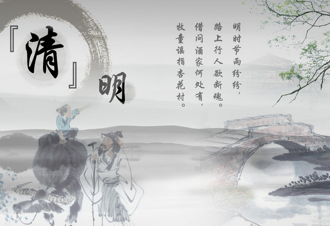 cover of next post