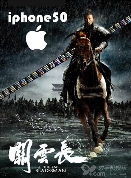 自从我们有了爱疯20，一切都变了