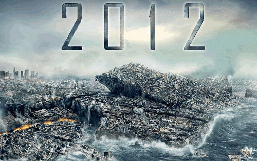 2012-12-21末日大记事