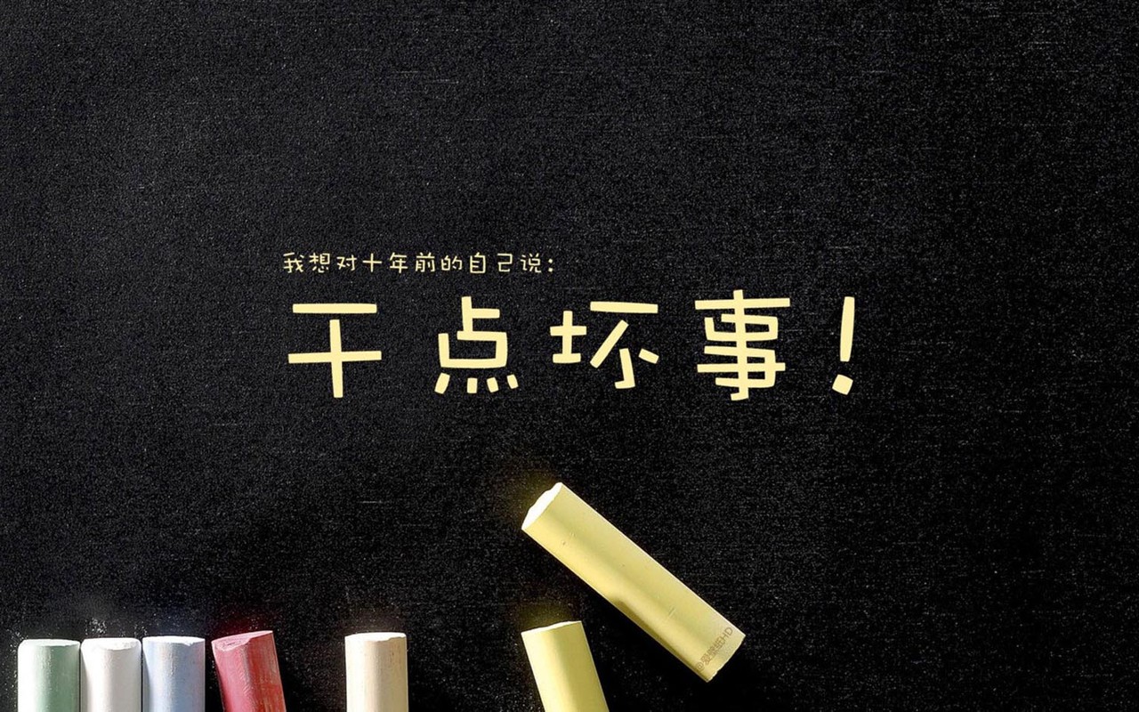cover of previous post